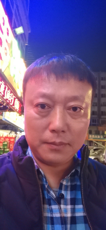 格陵兰的树的第三张照片--哈尔滨交友中心